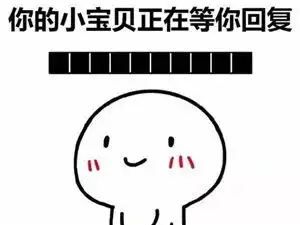  精选图片帖第163页