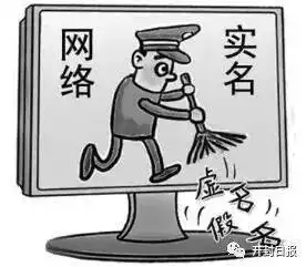  10月8日起,群主新规生效开封的群主们,以后只会发红包不行了