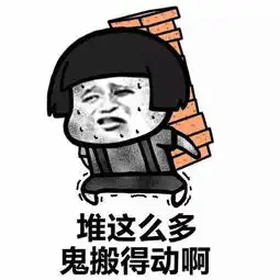  幽默笑话上厕所忘带纸了,发微信跟同事求救