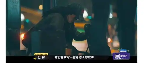  土到掉渣的五条人,凭什么能成功出圈