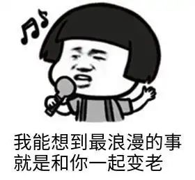  搞笑gif趣图最严重的翻车现场在哪里就在这个教室里