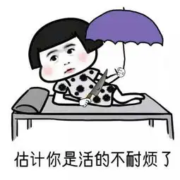  孩子越来越不愿和你掏心窝你可以和ta聊这3件事