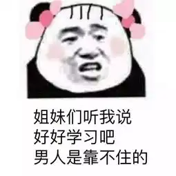 上大学如何快速结交新朋友这招百试百灵  上大学如何快速结交新朋友这招百试百灵