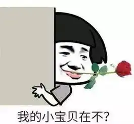 为名字被误解的6所大学击鼓鸣冤你可能没听说过,但...  为名字被误解的6所大学击鼓鸣冤你可能没听说过,但...