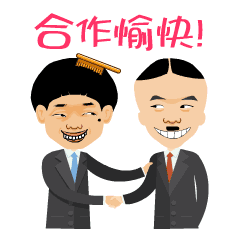  问候你好图片,打招呼问候你,挥手问好哈啰动态表情图片搜狐搞笑搜狐网