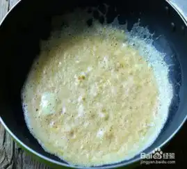  咸蛋黄焗南瓜
