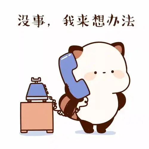  你必须努力的原因其实很简单