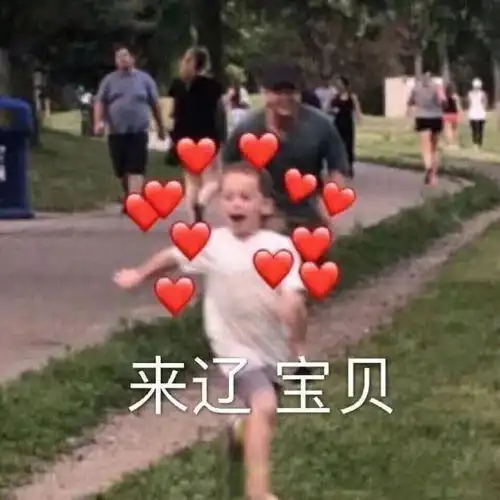  今年520狗粮,势必要撑死在座的各位