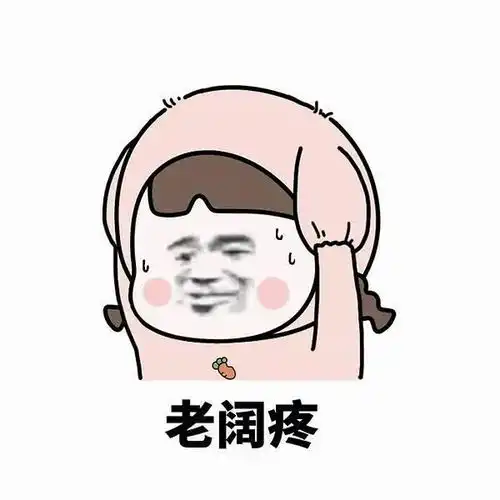  心理学女大学生沉迷恋爱游戏,想要为其写论文导师很有想法