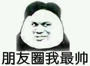  急急急,发些好看好笑的图片来不要低俗的,幽默点