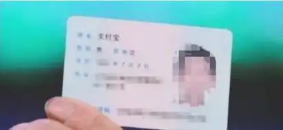  最新中国人最爱叫这30个名字你中枪了吗
