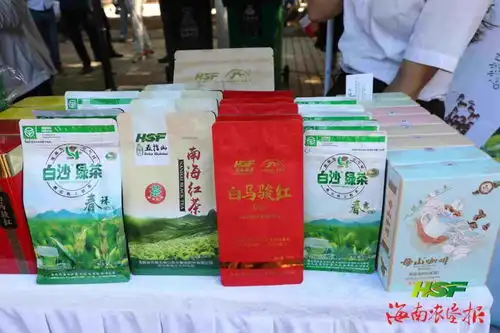  打响荔枝品牌2021海口火山荔枝节在红明开幕