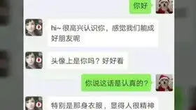 五排头像请签收ω  五排头像请签收ω