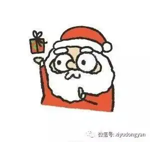 谢谢的搞笑图片动漫头像