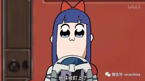  pop子和pipi美这部恶搞动画,充满了作者对观众的宅力测验