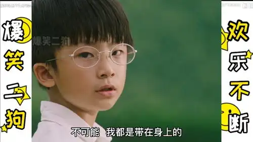 搞笑影视图片最新版