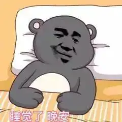 幽默笑话,男朋友在我生日的时候说要送我99朵玫瑰  幽默笑话,男朋友在我生日的时候说要送我99朵玫瑰