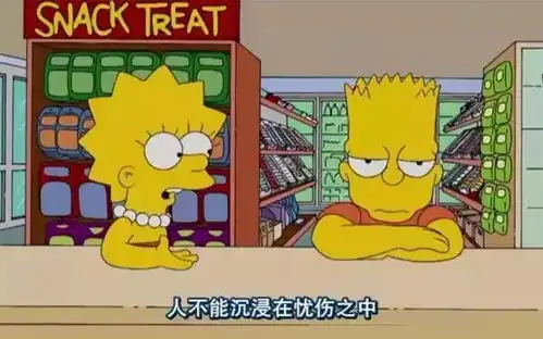  要微笑哦努力生活的人儿们