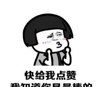 有种整容叫火风儿子,剪短头发判若两人,网友早这样早火了