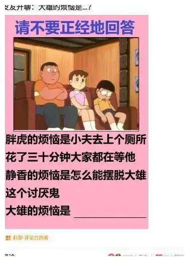  神回复以下两种投篮姿势,哪个比较令女生心动