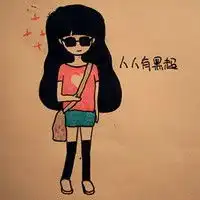搞笑图片带字幽默微信动