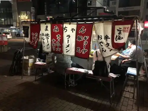  日本地摊为何好玩又好看想摆摊如何获得全方位支持