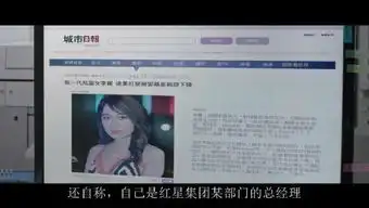  新闻哥男子被甩后抢劫前女友,见摄像头脱下内裤当头套,机智如你