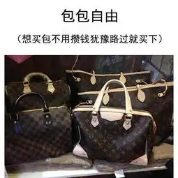 搞笑女生头像图片财务自