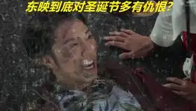  假面骑士零一,刃姐变身合集,猎豹形态,黄蜂形态