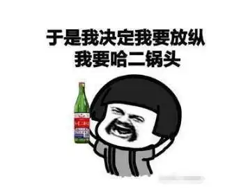  幽默笑话到姐姐不舒服时,弟弟誓死不上学也要去观摩,嘲笑一番