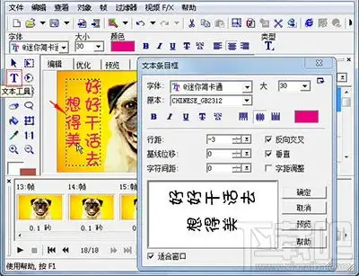  微信整人红包怎么发发微信整人红包的3个方法