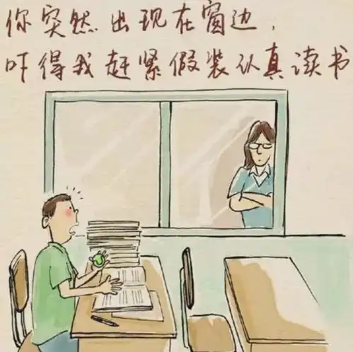  学校的三大未解之谜食堂阿姨的抖功居然高居榜首