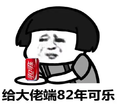 初中考试,考室坐次按成绩排名安排,一哥们全校倒数第二  初中考试,考室坐次按成绩排名安排,一哥们全校倒数第二