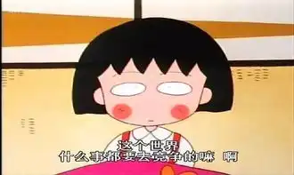  孩子社交圈里的歧视链与名利场,你若还闷在鼓里,那真要坑娃了