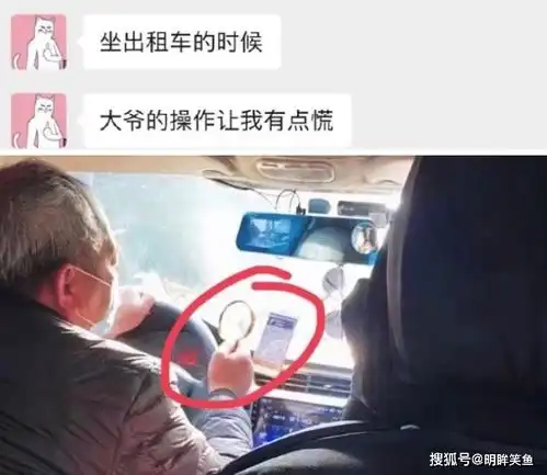  搞笑gif趣图妹子用这个技能吃面,比扎橡皮筋还要实用