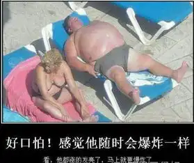  搞笑段子小昭带了这么多年脚链,是这样换裤衩的