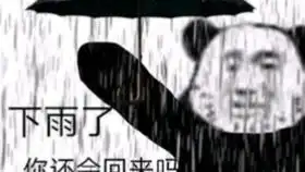 苹果二代三代无线蓝牙耳机改名定位三真电量三秒极速弹窗畅享无线生活居家必备性价比极高走过路过不要错过大型垃圾佬现场真香警告三连关注不迷路大宝