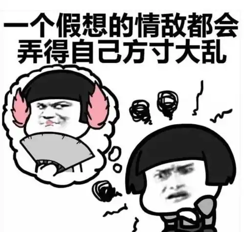  搞笑段子和媳妇一起出门,路边有一个流浪歌手在卖唱
