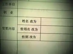  看一遍笑一遍,搞笑无敌图