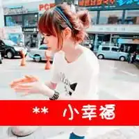 日本人图片搞笑带字情侣
