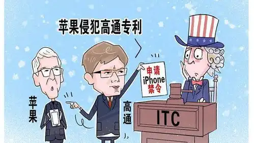  iphone在华禁售令或成一纸空文苹果见招拆招,高通死咬不放