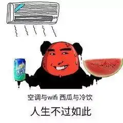  曝光青岛这31家游泳场所水质不合格名单
