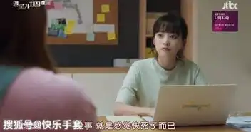 每日搞笑图片,天气突然变凉了,冷吗有一种冷,叫奶奶怕你冷  每日搞笑图片,天气突然变凉了,冷吗有一种冷,叫奶奶怕你冷