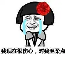  上班路上看到一特漂亮的小姑娘,便尾随其后...