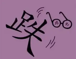  交口大小事龙凤大街有门面房出租