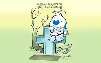  辛巴狗神经语录壁纸第9弹
