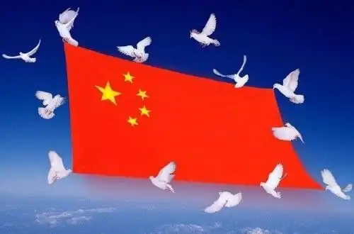  朗诵祖国啊,我亲爱的祖国