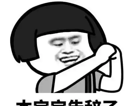  爆笑故事和张胖子去湖里游泳,把他衣服丢进湖里,结果太惊艳