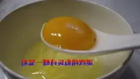  终于轮到自己炒菜,虽然糊了,但是做饭过程还是很享受