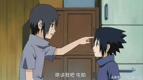 火影忍者强大到让人心疼的天才,宇智波鼬打动人心5个设定  火影忍者强大到让人心疼的天才,宇智波鼬打动人心5个设定